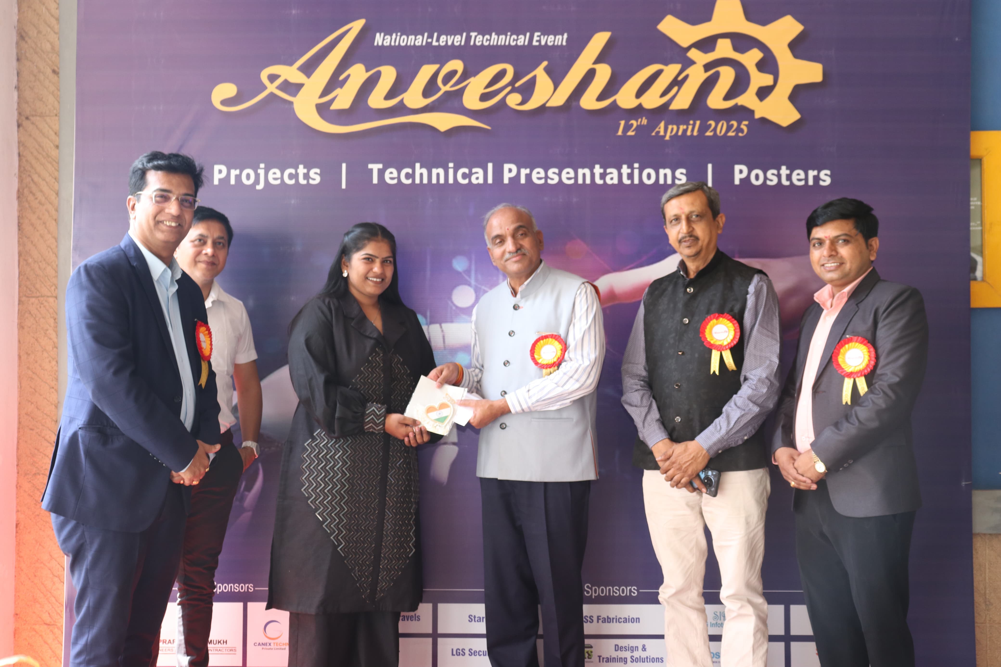 Nagpur Institute of Technology Nagpur Anveshan 2025 photo 1